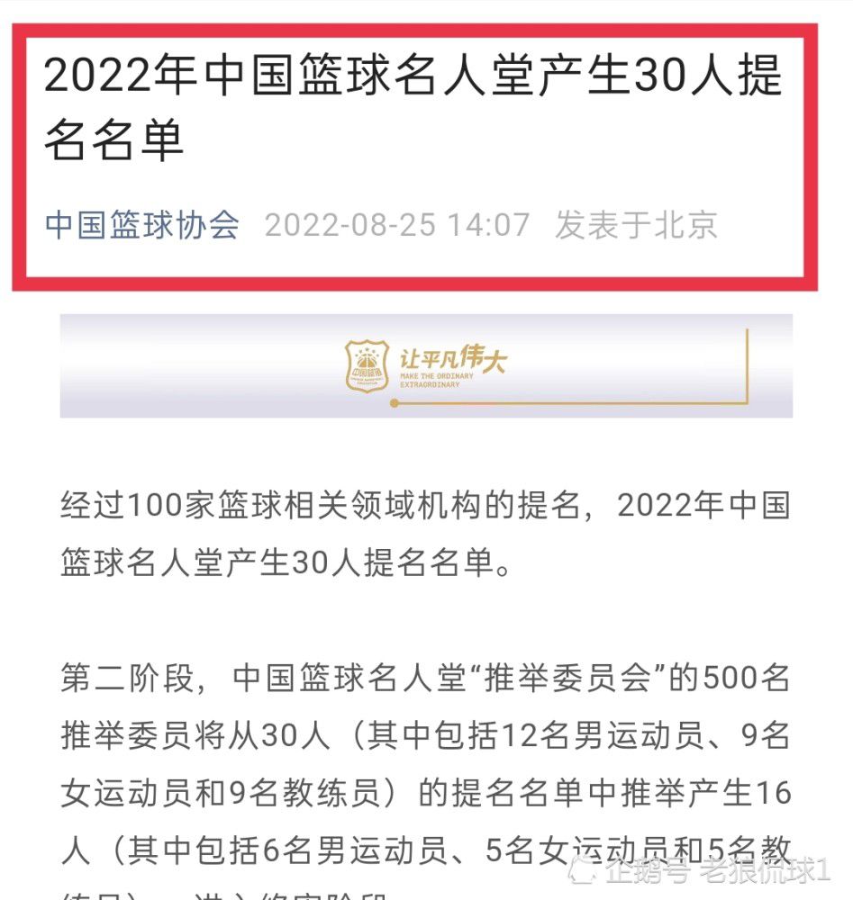 1961年，国务院将其列为全国首批重点文物保护单位